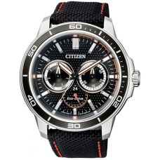 BU2040-05E